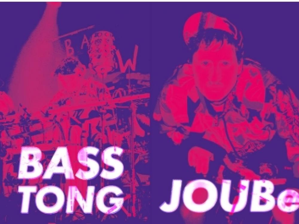 disiz-la-condition-publique